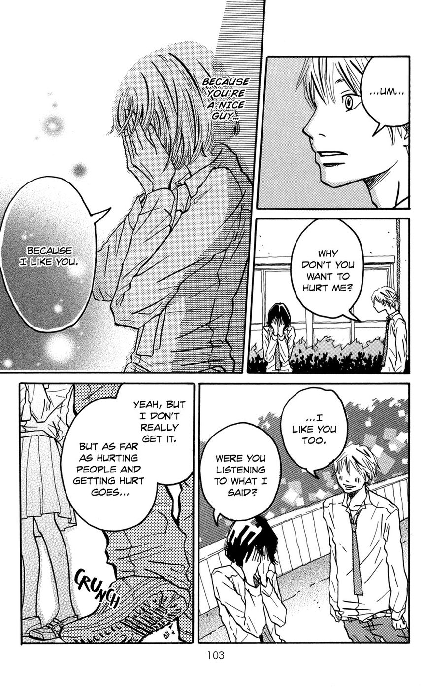 Fushigi na Hito Chapter 3 page 24 - Chapter 3 : The Demon Chroe