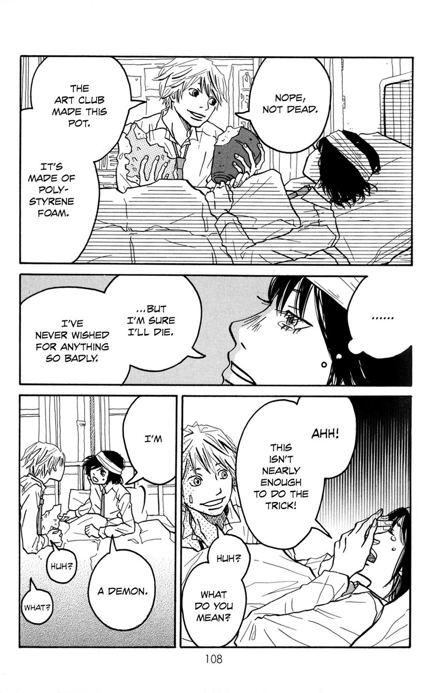 Fushigi na Hito Chapter 3 page 29 - Chapter 3 : The Demon Chroe