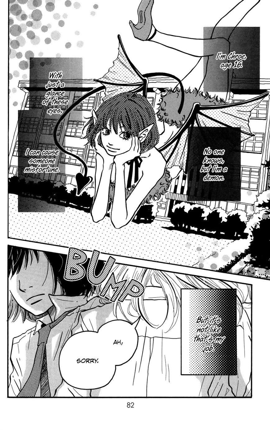Fushigi na Hito Chapter 3 page 3 - Chapter 3 : The Demon Chroe