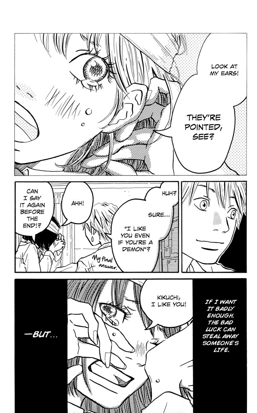 Fushigi na Hito Chapter 3 page 30 - Chapter 3 : The Demon Chroe