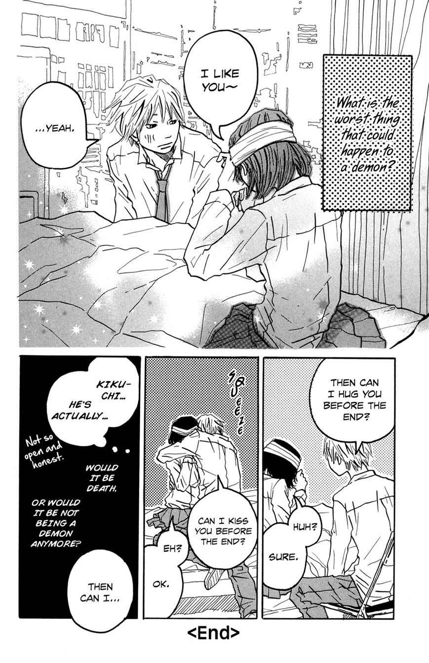 Fushigi na Hito Chapter 3 page 31 - Chapter 3 : The Demon Chroe