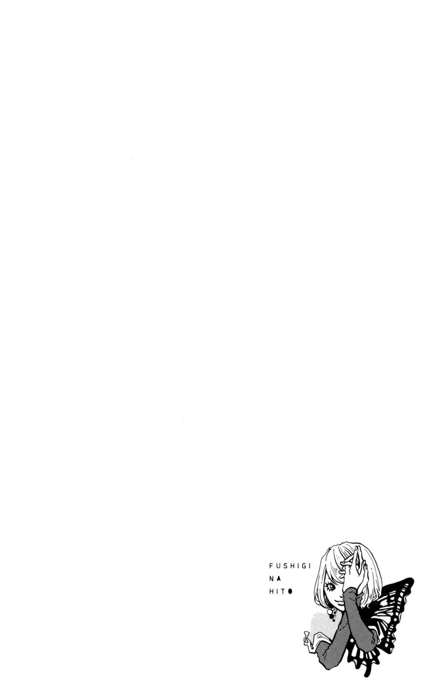 Fushigi na Hito Chapter 3 page 33 - Chapter 3 : The Demon Chroe