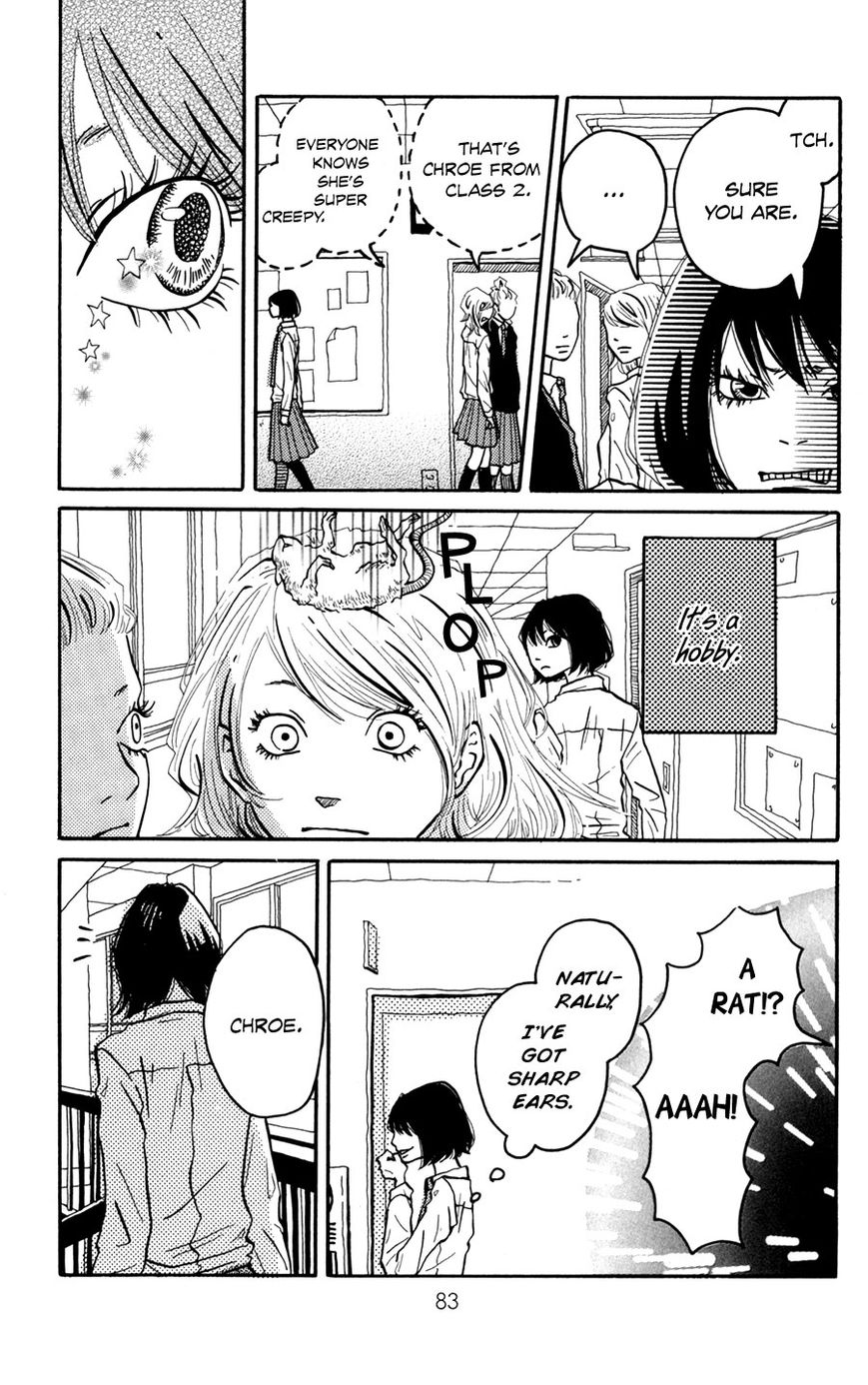 Fushigi na Hito Chapter 3 page 4 - Chapter 3 : The Demon Chroe