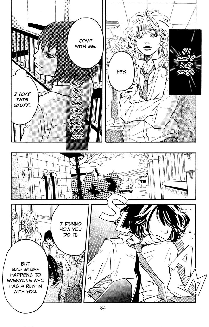 Fushigi na Hito Chapter 3 page 5 - Chapter 3 : The Demon Chroe