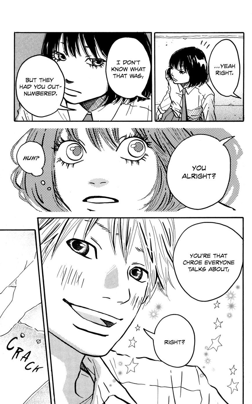 Fushigi na Hito Chapter 3 page 8 - Chapter 3 : The Demon Chroe