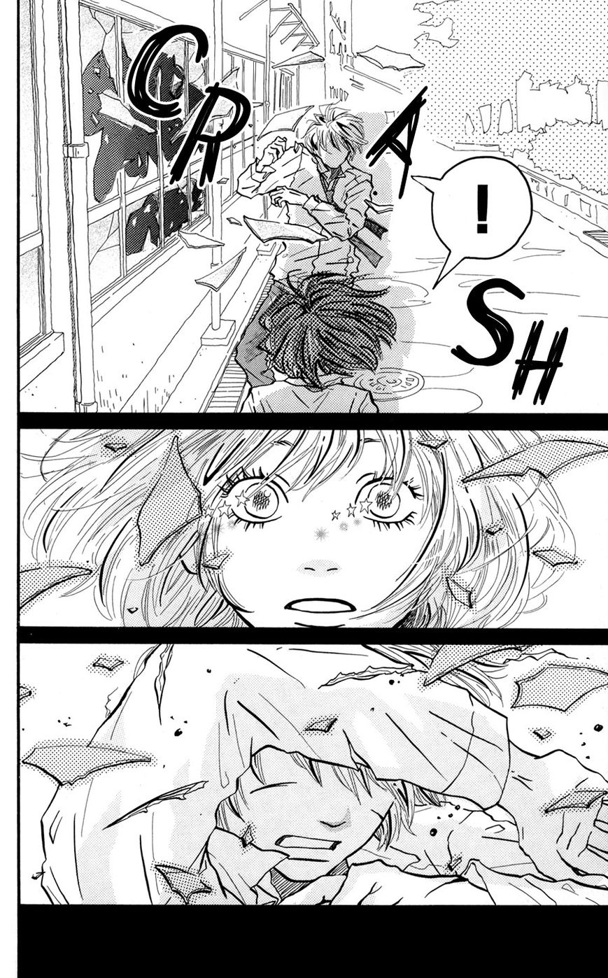 Fushigi na Hito Chapter 3 page 9 - Chapter 3 : The Demon Chroe