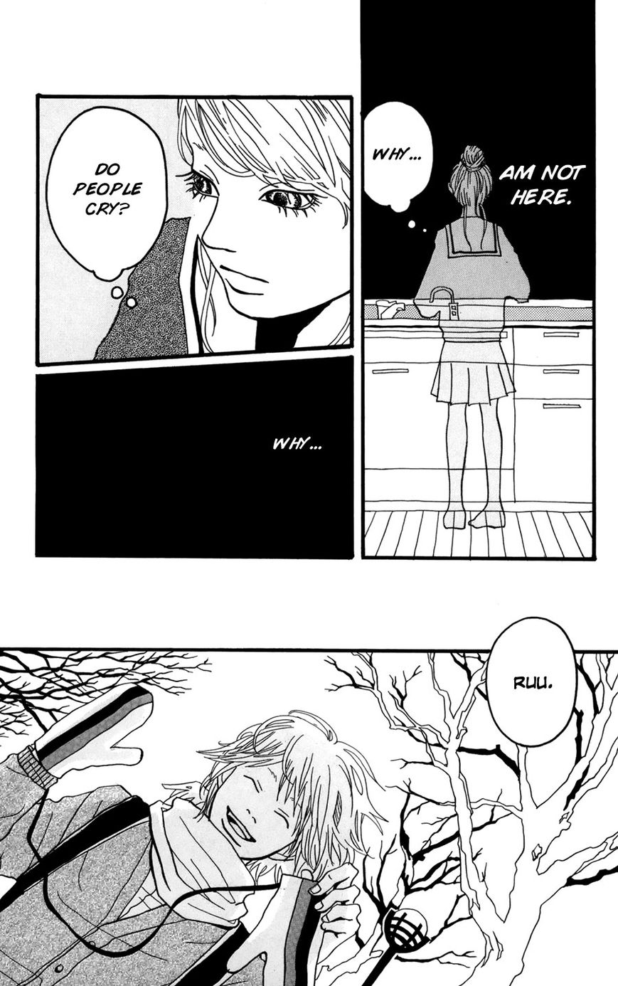 Fushigi na Hito Chapter 4 page 14 - Chapter 4 : Alice in Wonderland