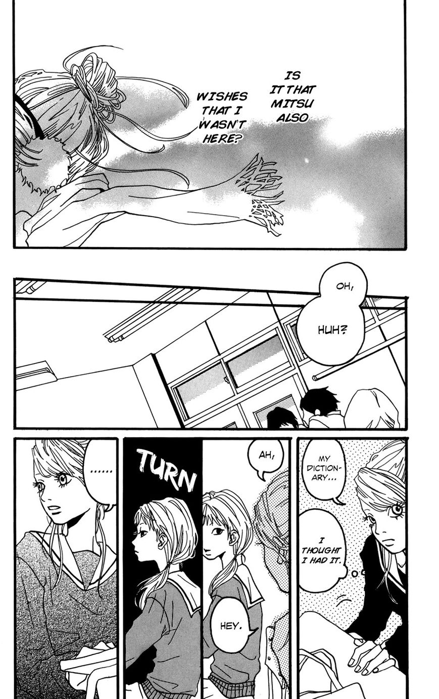 Fushigi na Hito Chapter 4 page 17 - Chapter 4 : Alice in Wonderland