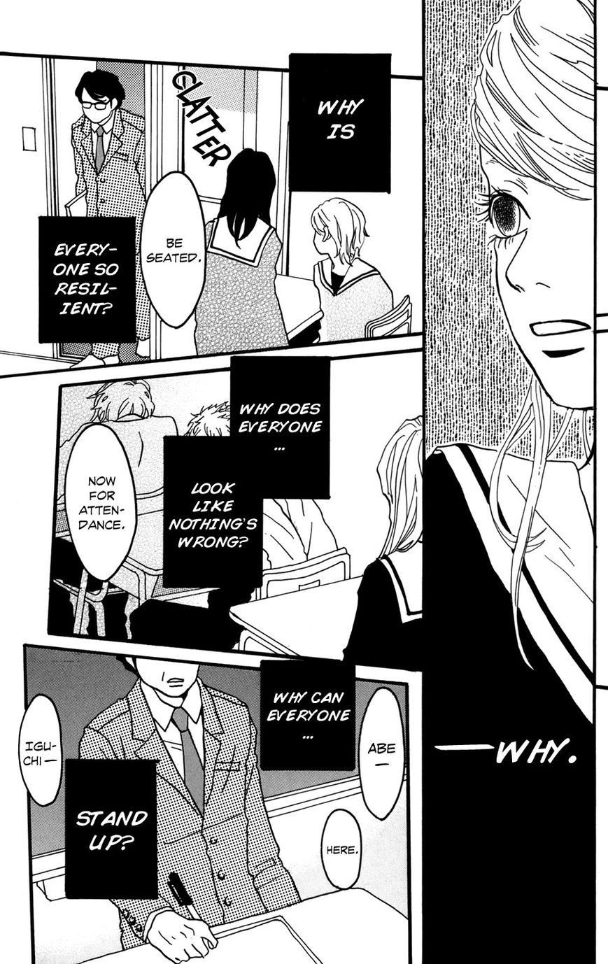 Fushigi na Hito Chapter 4 page 18 - Chapter 4 : Alice in Wonderland