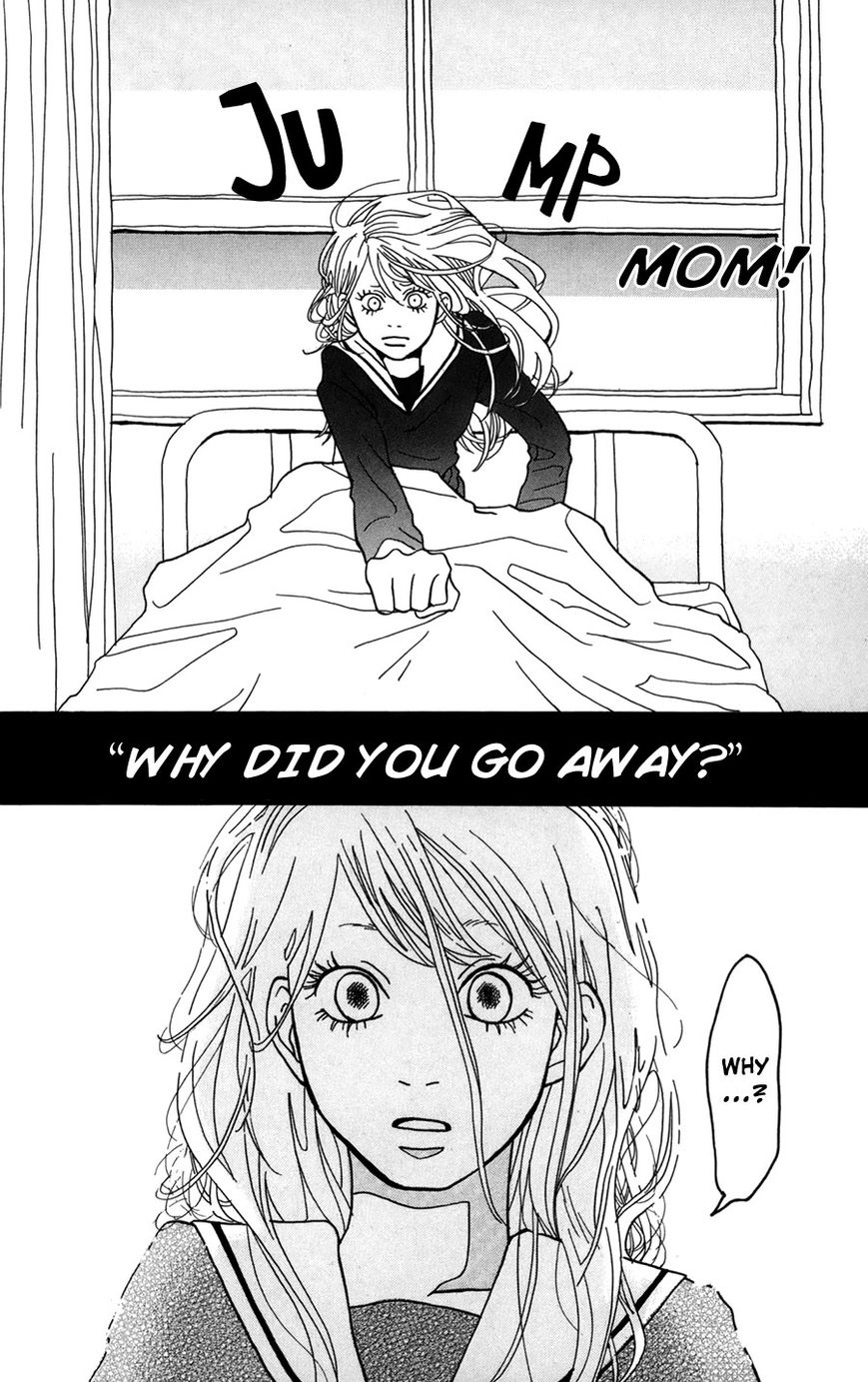 Fushigi na Hito Chapter 4 page 22 - Chapter 4 : Alice in Wonderland