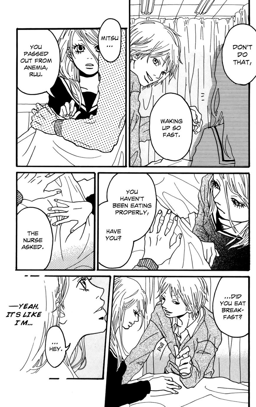 Fushigi na Hito Chapter 4 page 23 - Chapter 4 : Alice in Wonderland