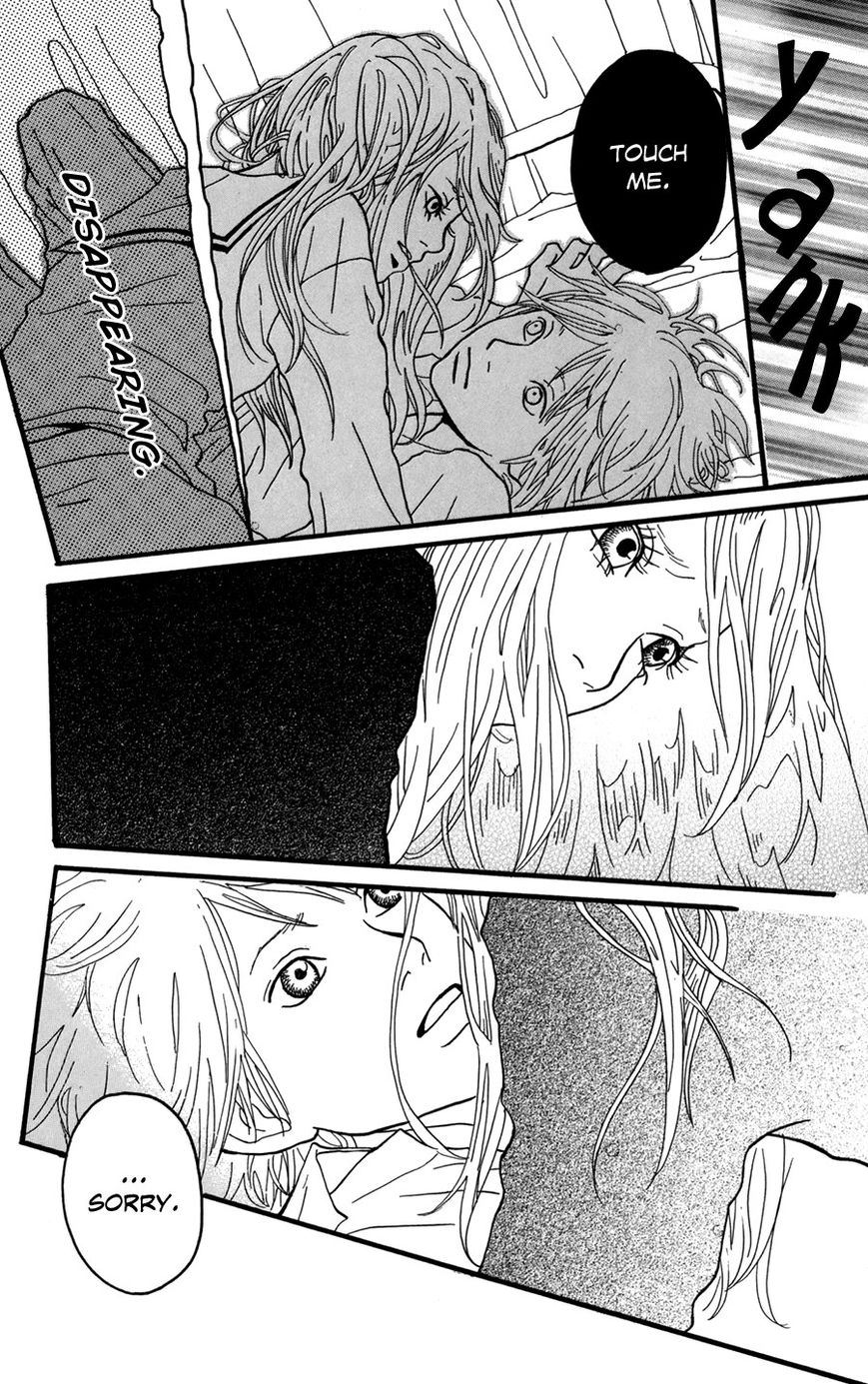 Fushigi na Hito Chapter 4 page 24 - Chapter 4 : Alice in Wonderland