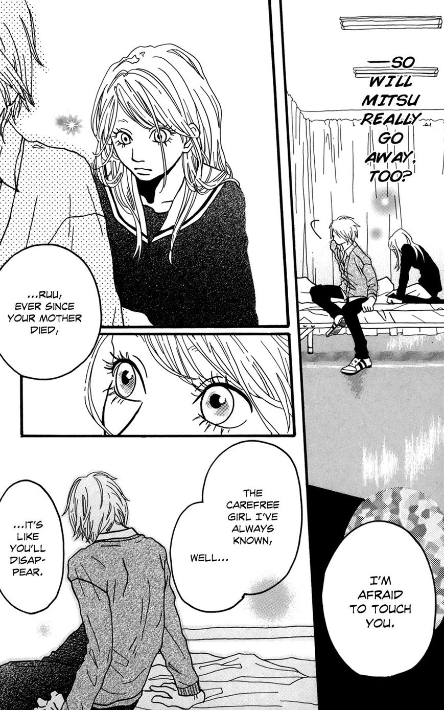 Fushigi na Hito Chapter 4 page 25 - Chapter 4 : Alice in Wonderland