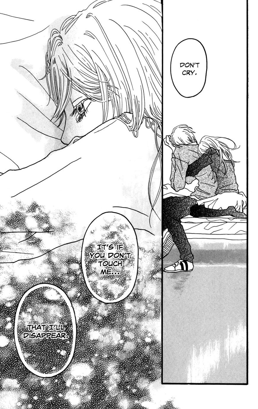 Fushigi na Hito Chapter 4 page 27 - Chapter 4 : Alice in Wonderland