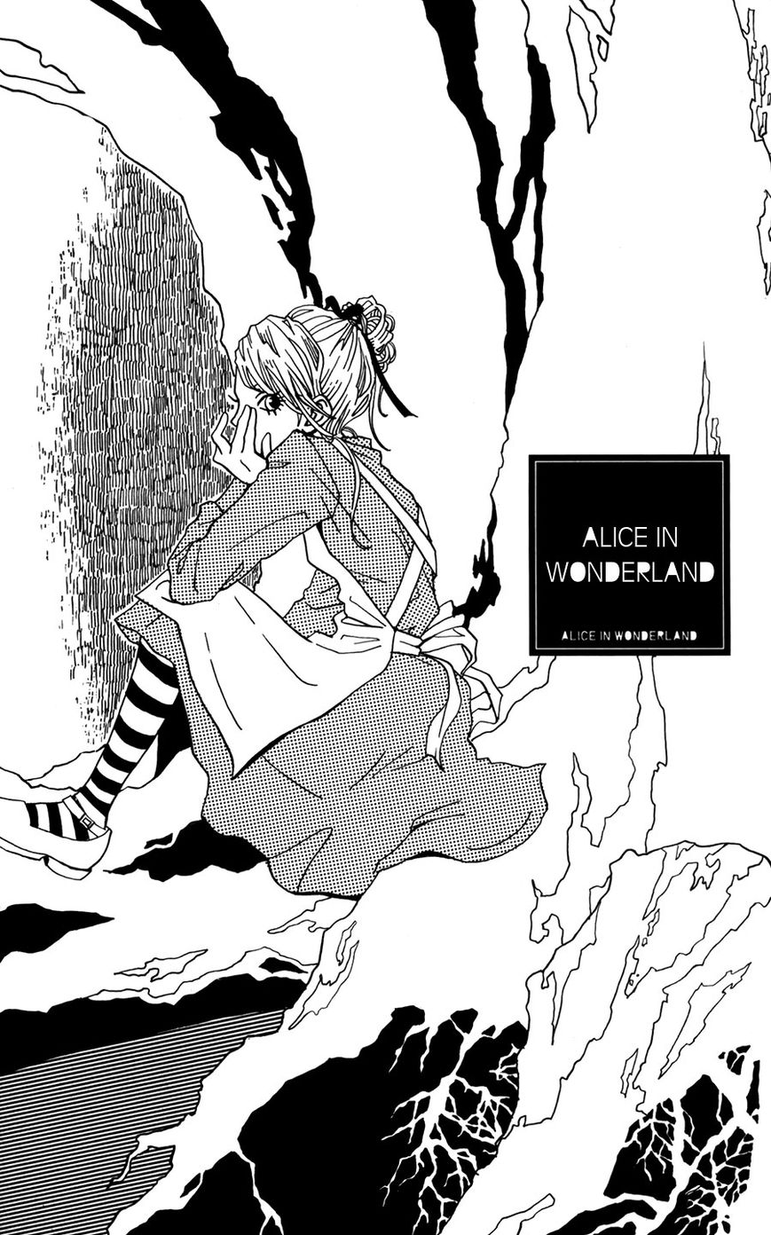 Fushigi na Hito Chapter 4 page 4 - Chapter 4 : Alice in Wonderland