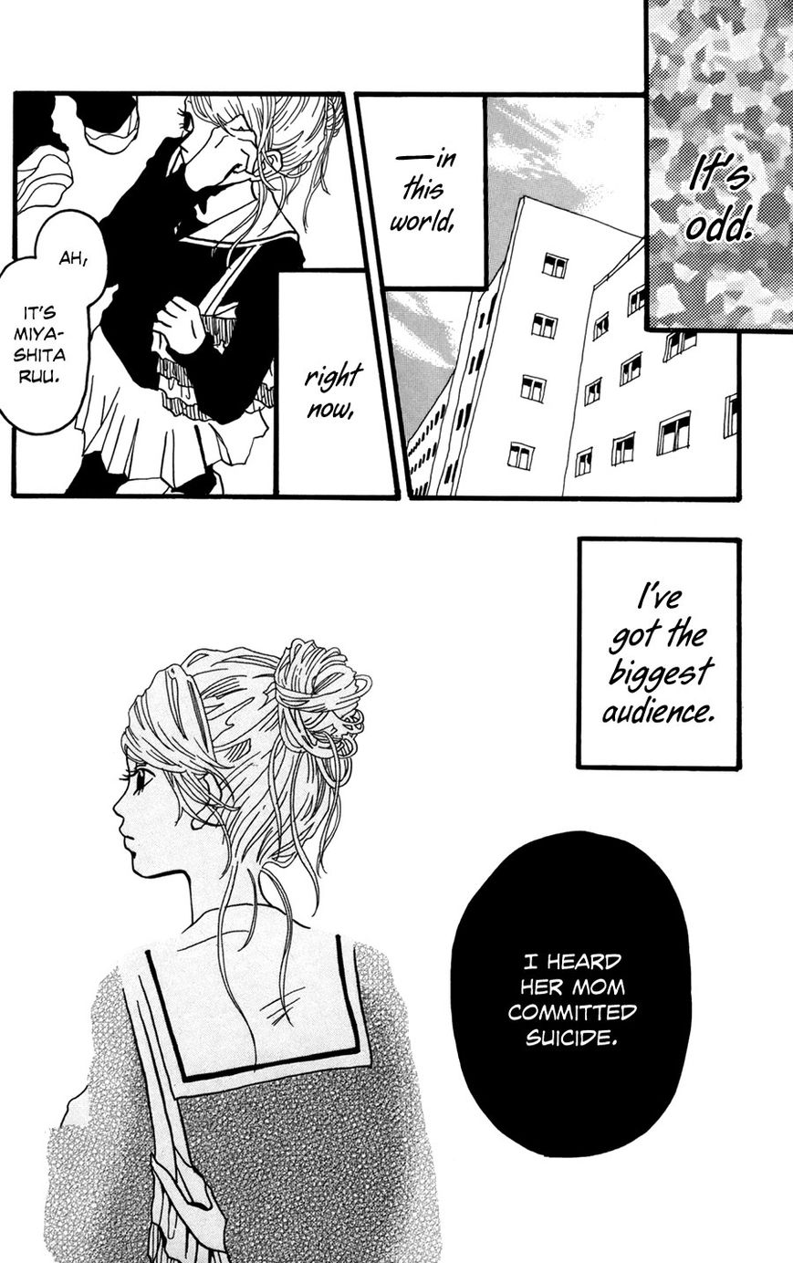 Fushigi na Hito Chapter 4 page 5 - Chapter 4 : Alice in Wonderland