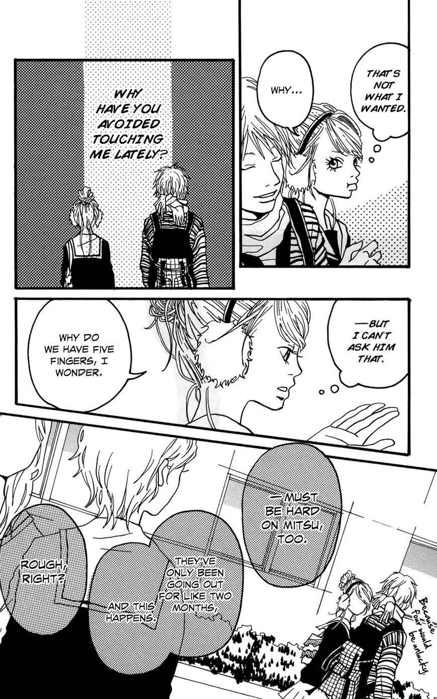 Fushigi na Hito Chapter 4 page 9 - Chapter 4 : Alice in Wonderland