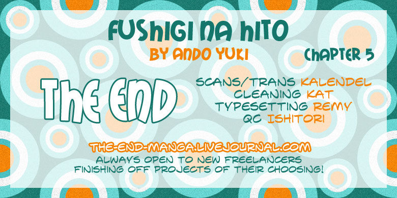 Fushigi na Hito Chapter 5 page 1 - Chapter 5 : Sugar-Coat