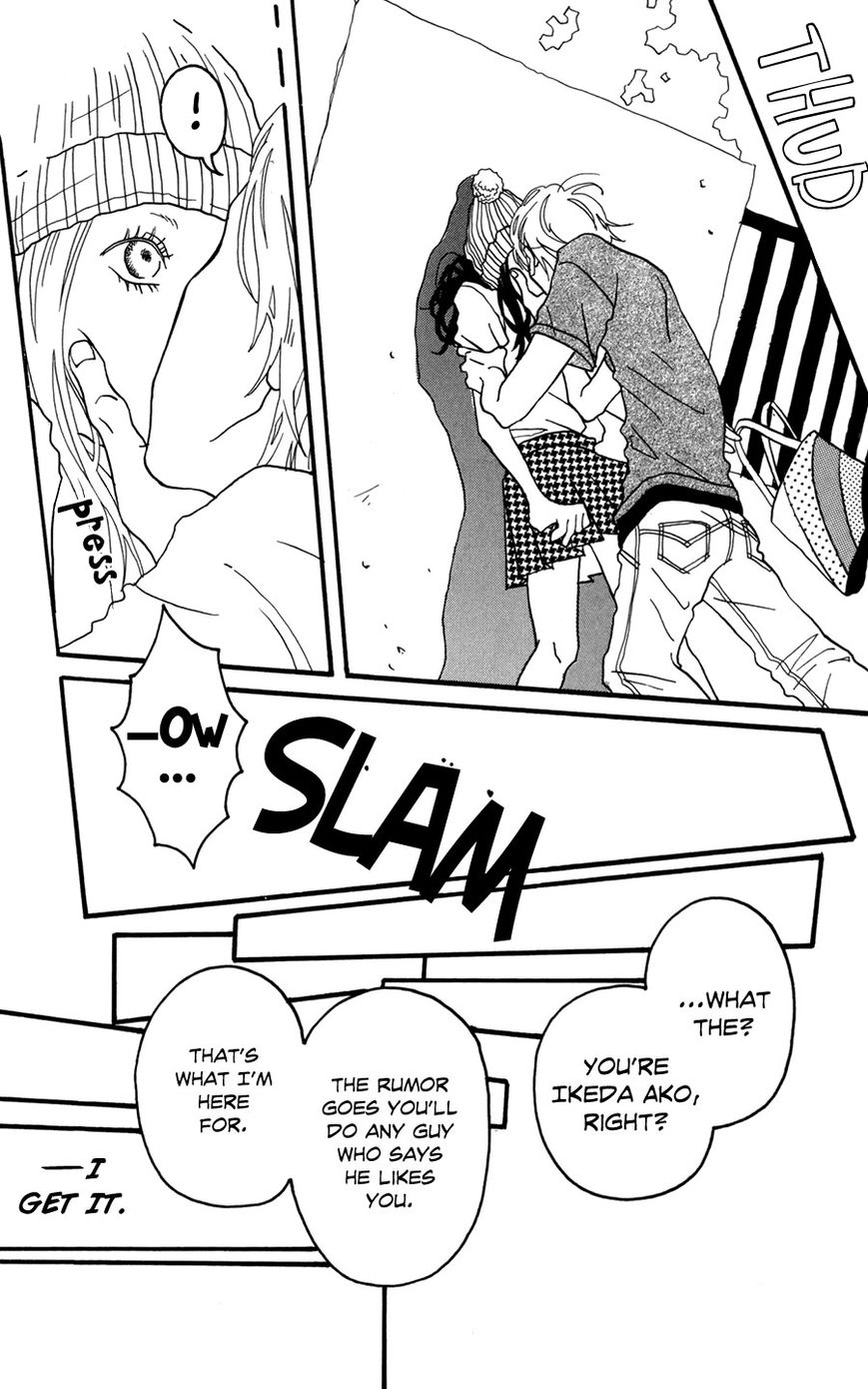 Fushigi na Hito Chapter 5 page 15 - Chapter 5 : Sugar-Coat