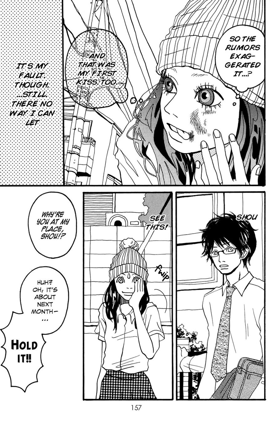 Fushigi na Hito Chapter 5 page 16 - Chapter 5 : Sugar-Coat