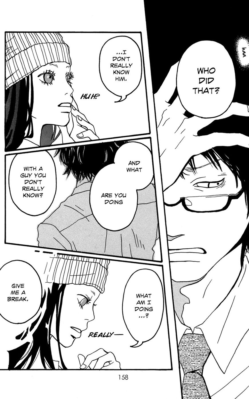 Fushigi na Hito Chapter 5 page 17 - Chapter 5 : Sugar-Coat