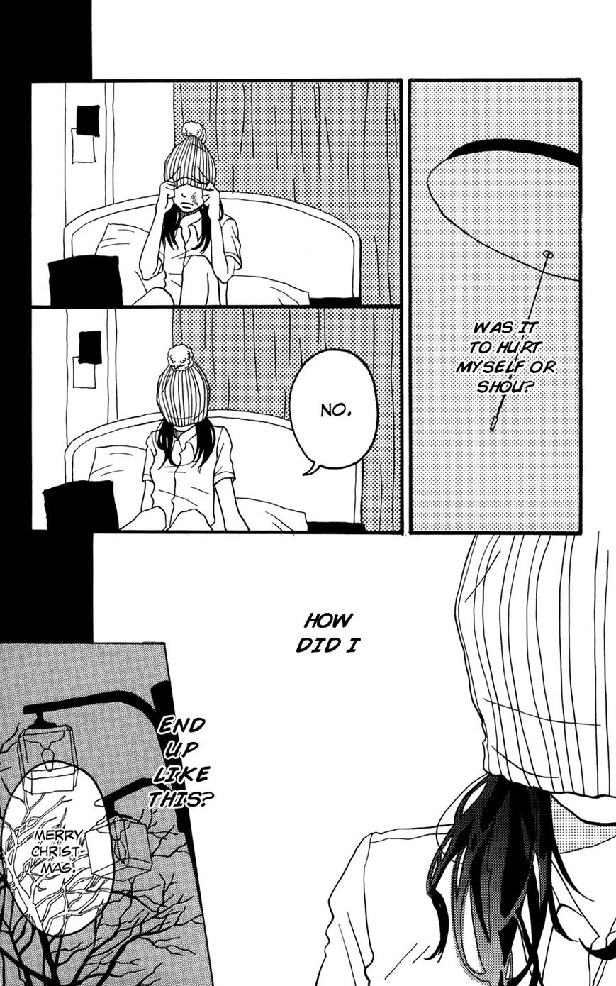 Fushigi na Hito Chapter 5 page 19 - Chapter 5 : Sugar-Coat