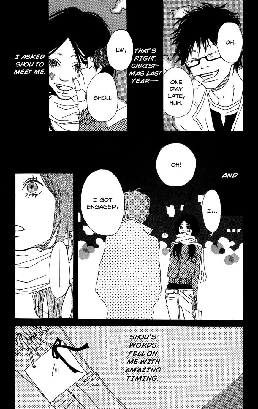 Fushigi na Hito Chapter 5 page 20 - Chapter 5 : Sugar-Coat