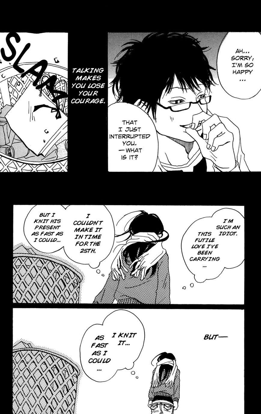Fushigi na Hito Chapter 5 page 21 - Chapter 5 : Sugar-Coat