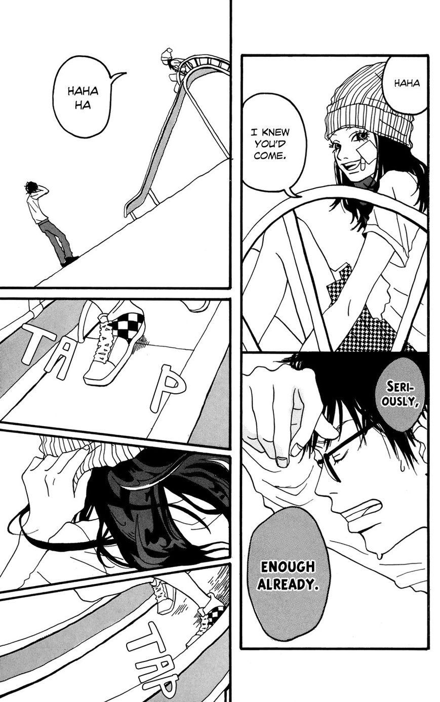 Fushigi na Hito Chapter 5 page 24 - Chapter 5 : Sugar-Coat