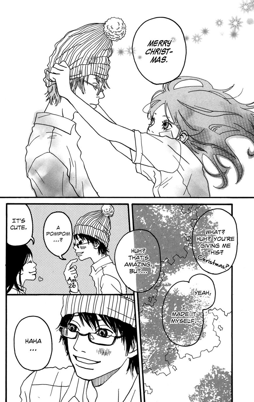 Fushigi na Hito Chapter 5 page 25 - Chapter 5 : Sugar-Coat