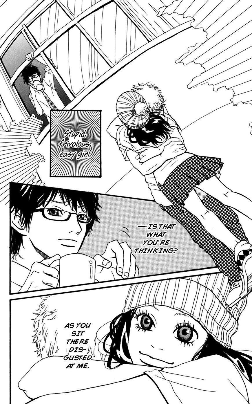 Fushigi na Hito Chapter 5 page 3 - Chapter 5 : Sugar-Coat