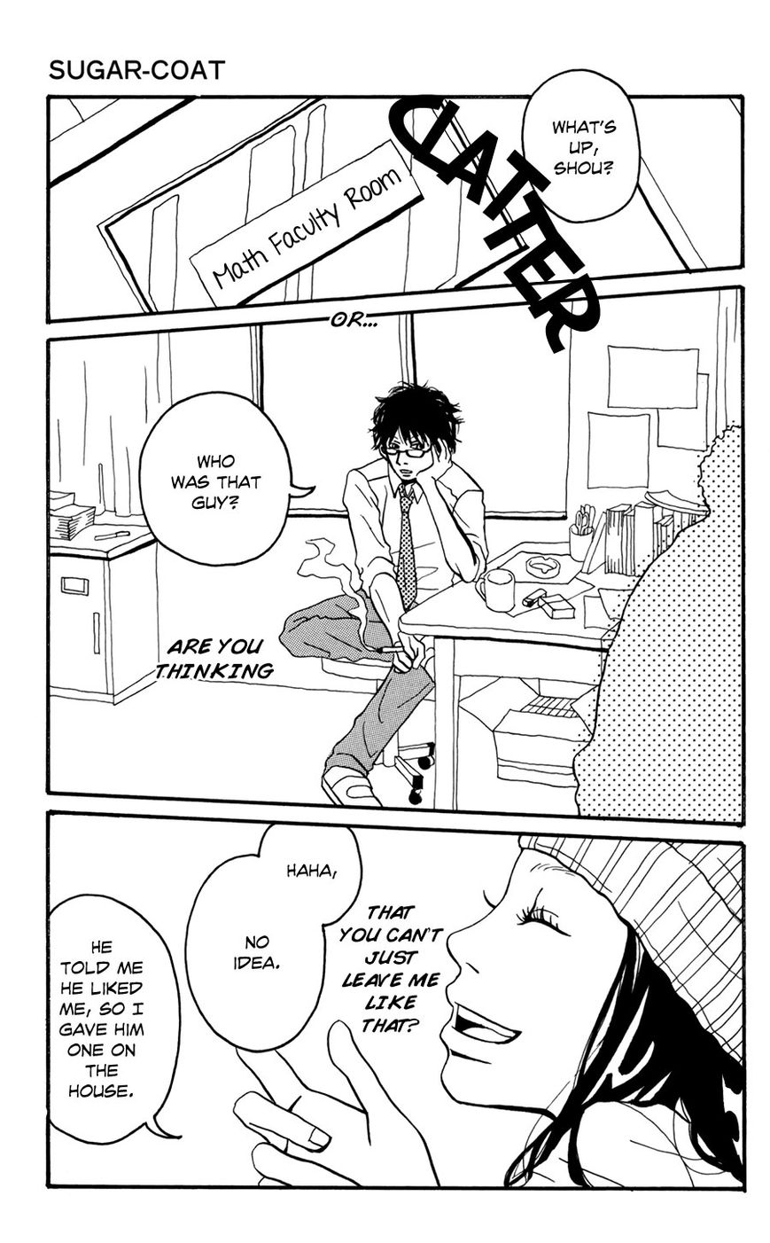 Fushigi na Hito Chapter 5 page 4 - Chapter 5 : Sugar-Coat