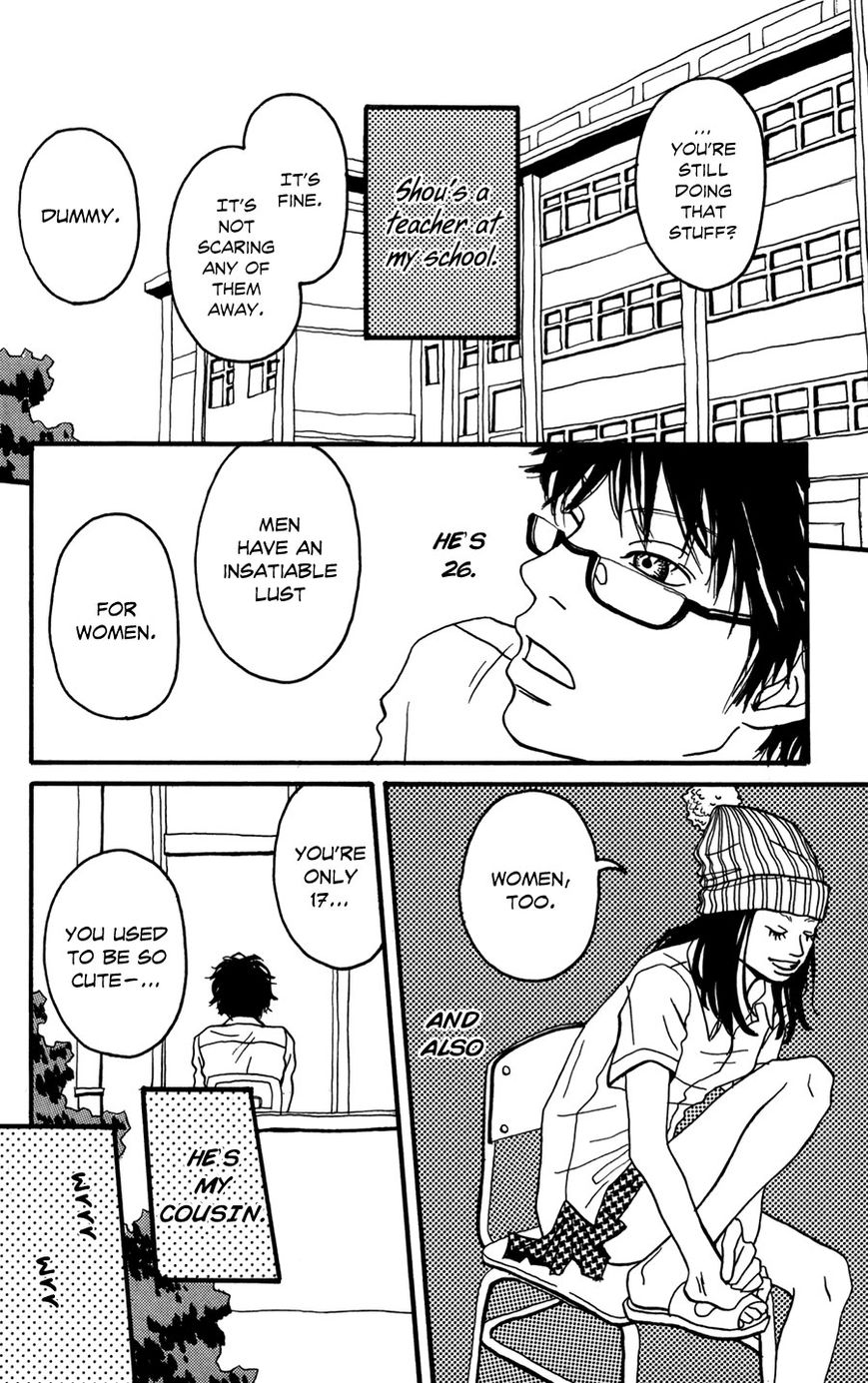 Fushigi na Hito Chapter 5 page 5 - Chapter 5 : Sugar-Coat