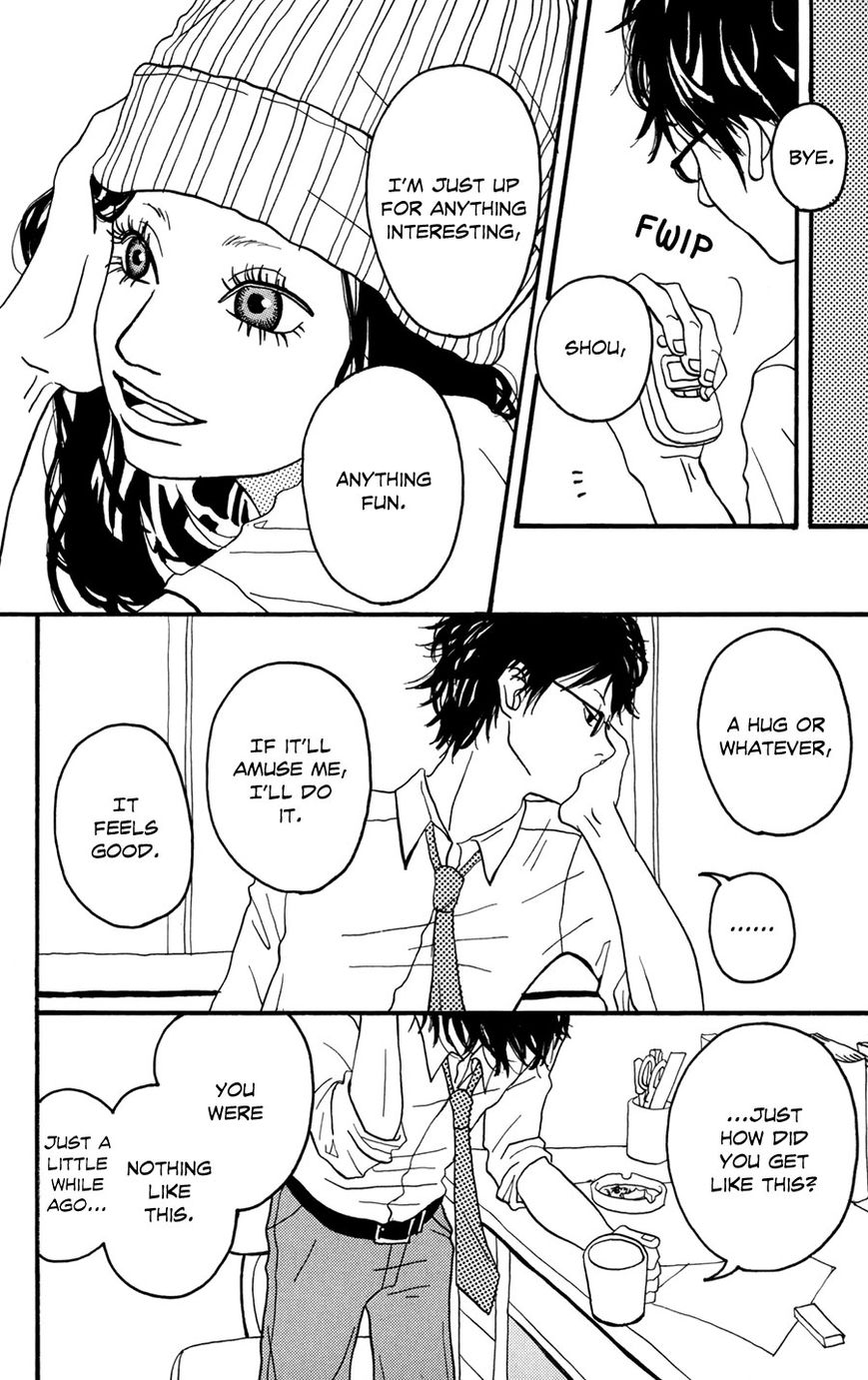Fushigi na Hito Chapter 5 page 7 - Chapter 5 : Sugar-Coat