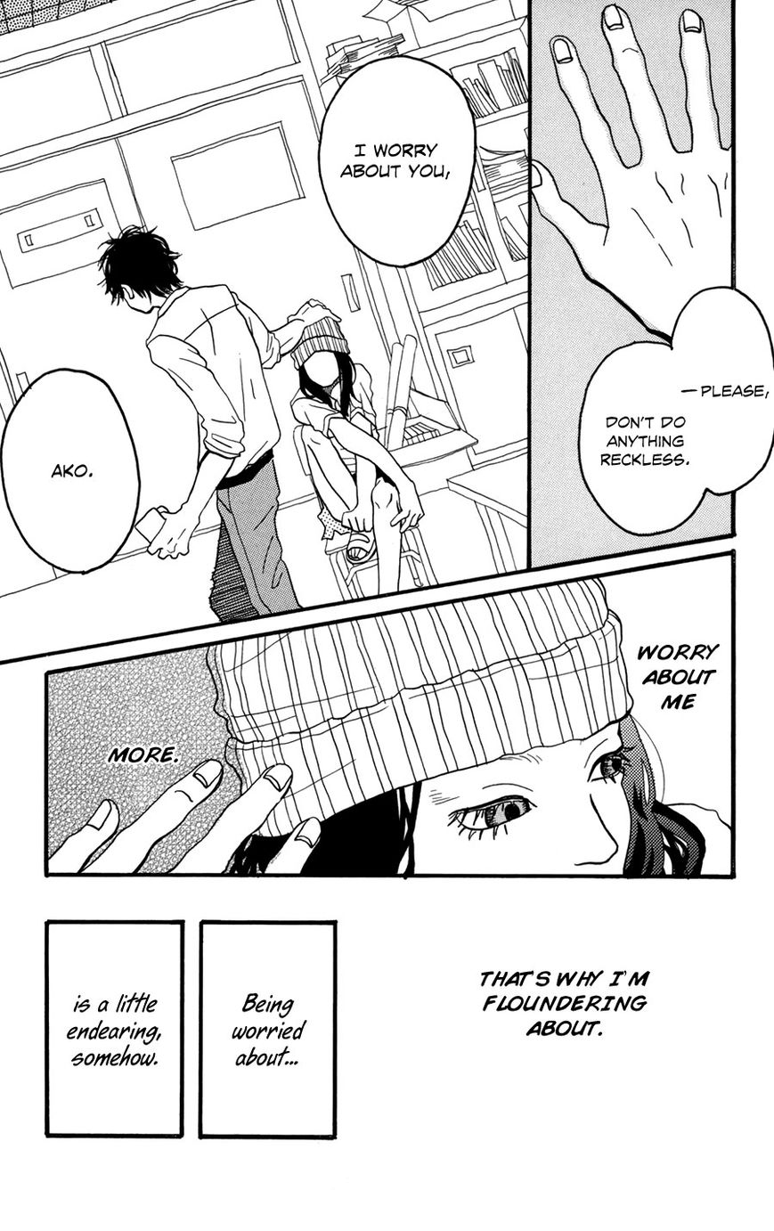 Fushigi na Hito Chapter 5 page 8 - Chapter 5 : Sugar-Coat