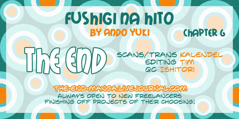 Fushigi na Hito Chapter 6 page 1 - Chapter 6 : Star and Heart [End]
