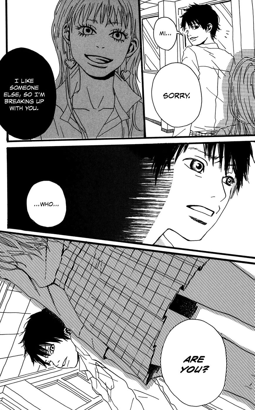 Fushigi na Hito Chapter 6 page 12 - Chapter 6 : Star and Heart [End]