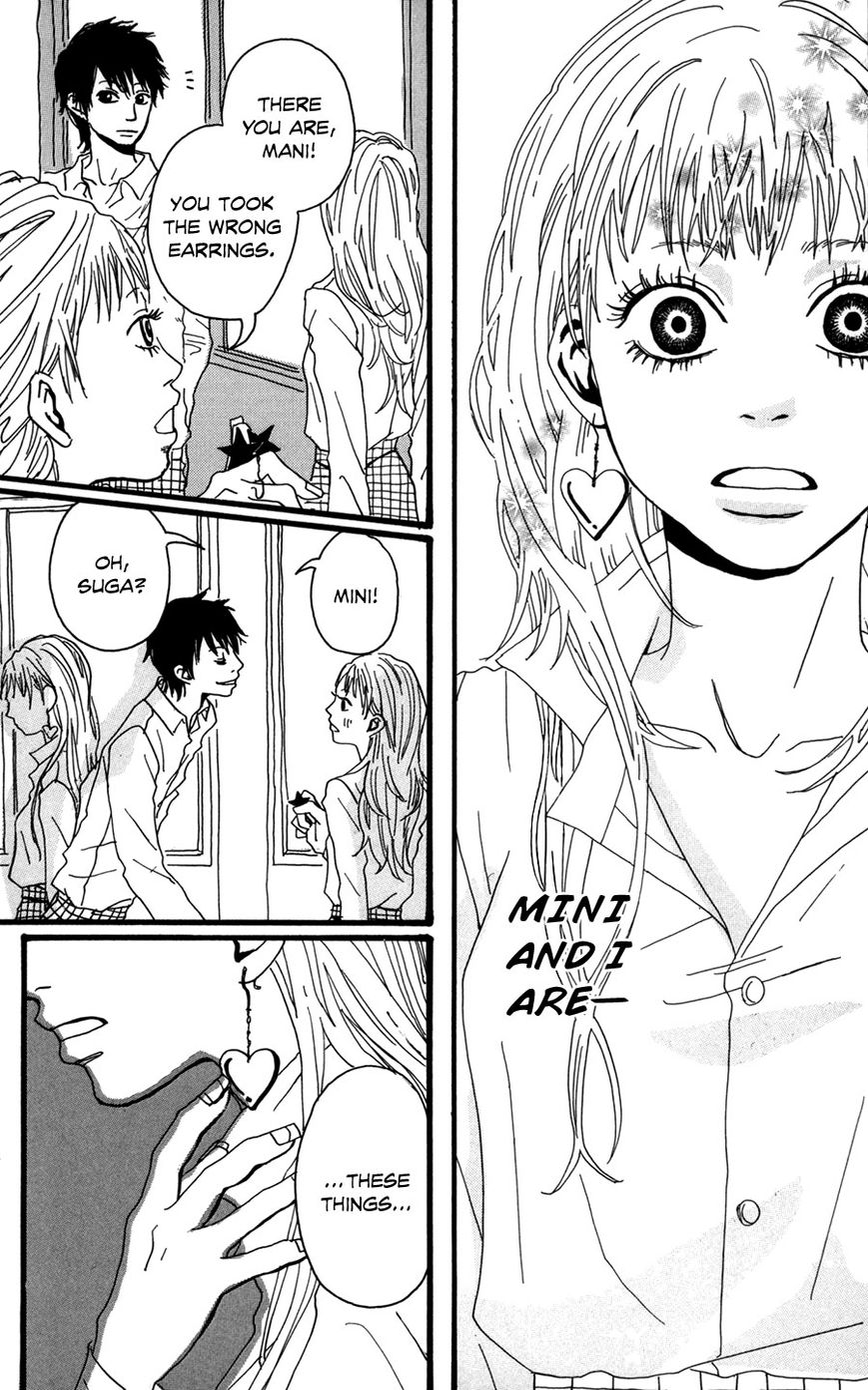Fushigi na Hito Chapter 6 page 13 - Chapter 6 : Star and Heart [End]
