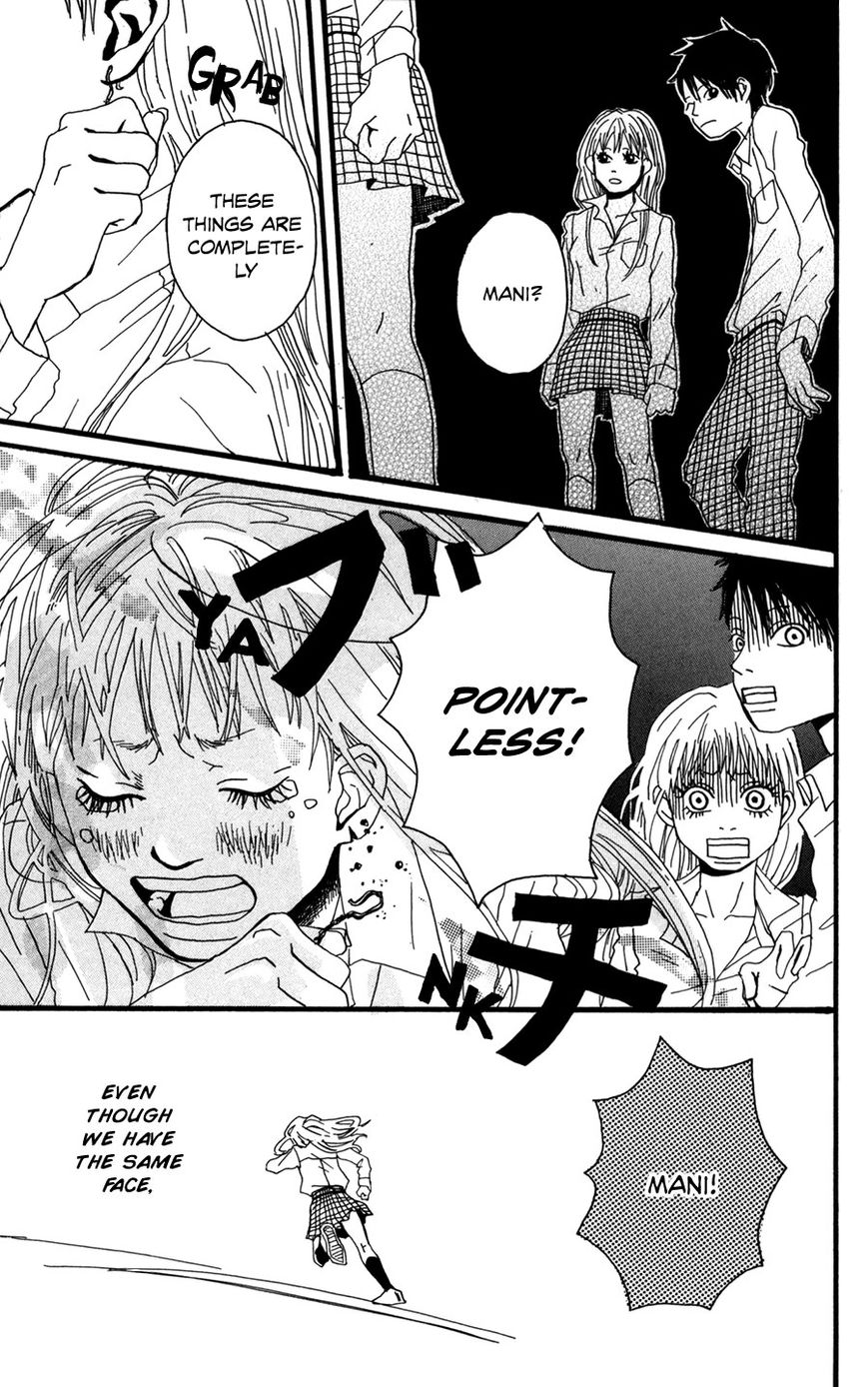 Fushigi na Hito Chapter 6 page 14 - Chapter 6 : Star and Heart [End]