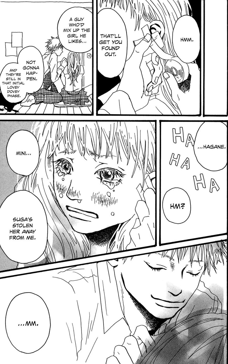Fushigi na Hito Chapter 6 page 16 - Chapter 6 : Star and Heart [End]
