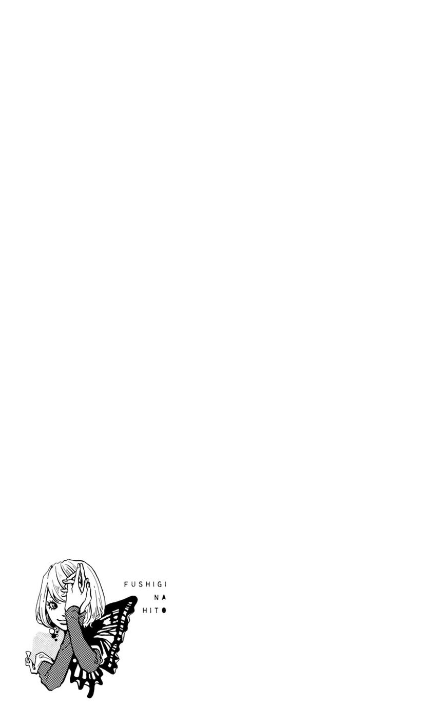 Fushigi na Hito Chapter 6 page 18 - Chapter 6 : Star and Heart [End]