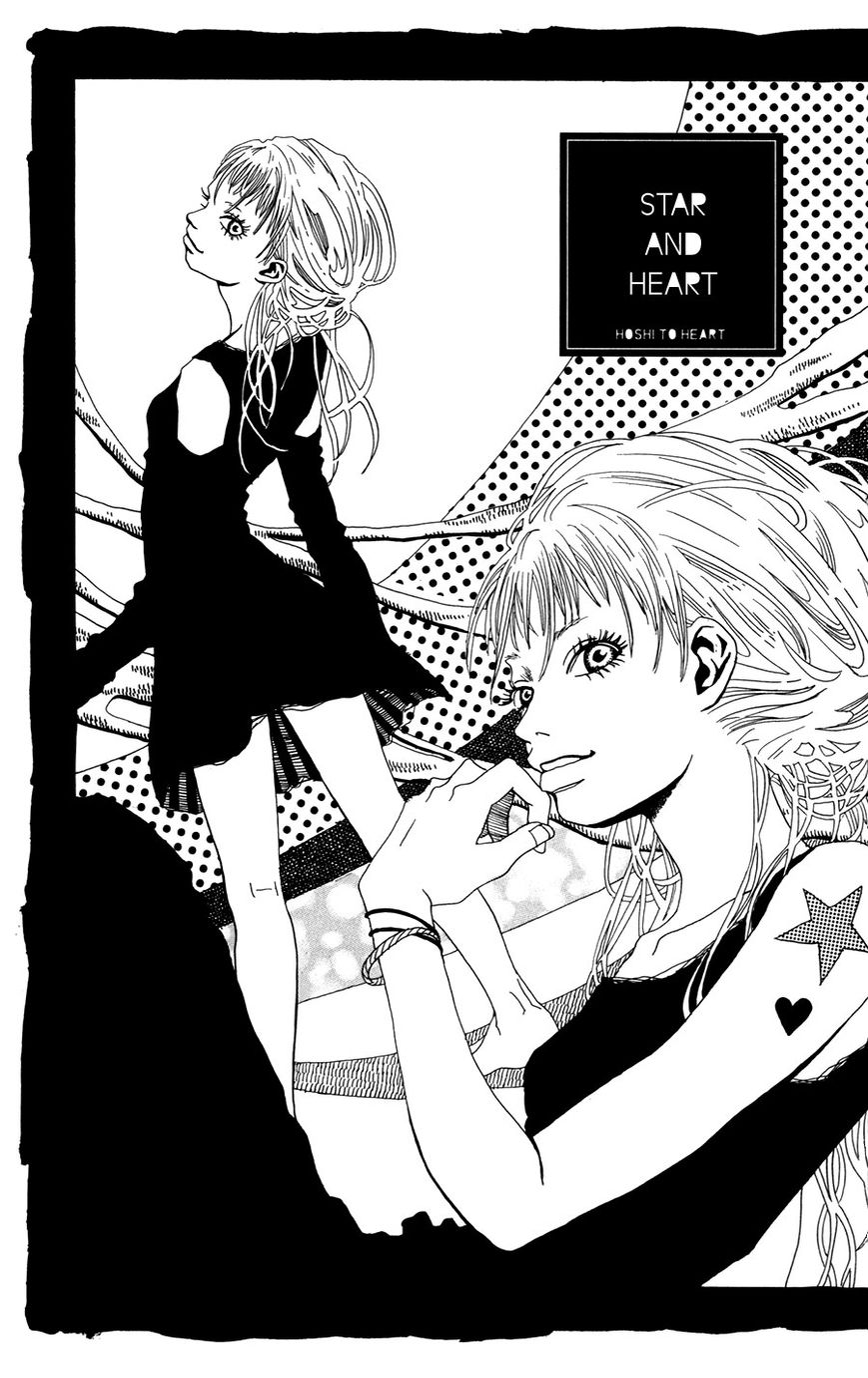 Fushigi na Hito Chapter 6 page 2 - Chapter 6 : Star and Heart [End]