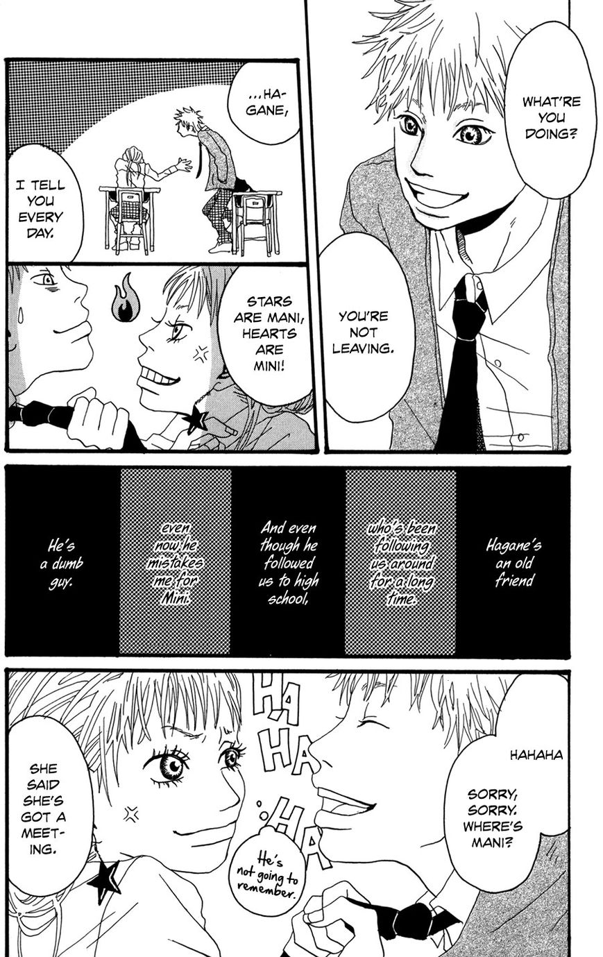 Fushigi na Hito Chapter 6 page 5 - Chapter 6 : Star and Heart [End]