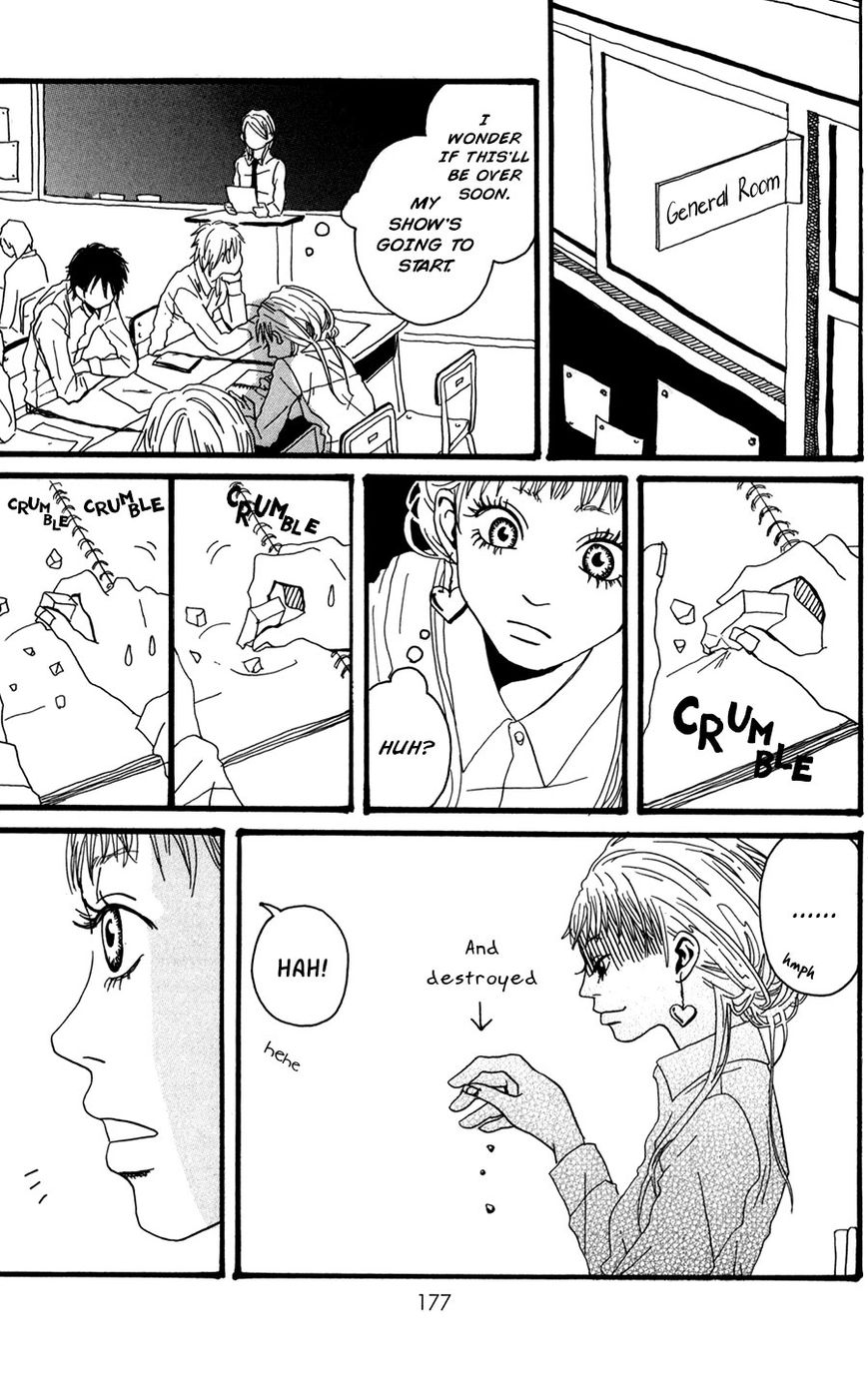 Fushigi na Hito Chapter 6 page 6 - Chapter 6 : Star and Heart [End]