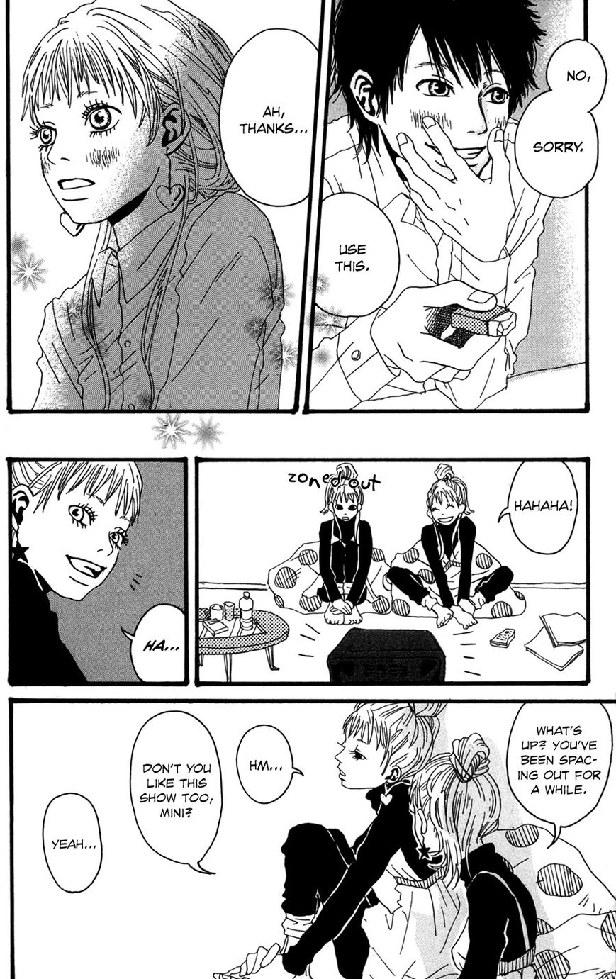 Fushigi na Hito Chapter 6 page 7 - Chapter 6 : Star and Heart [End]