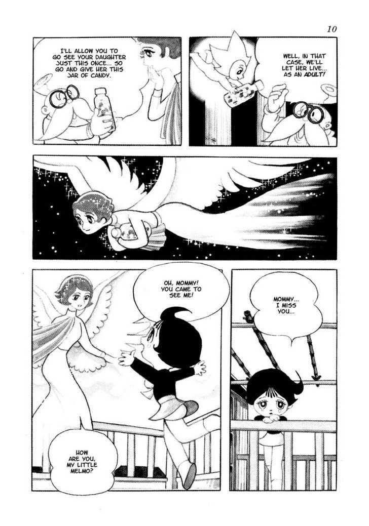Fushigi na Melmo Chapter 1 page 5 - Chapter 1 : The Miracle candy