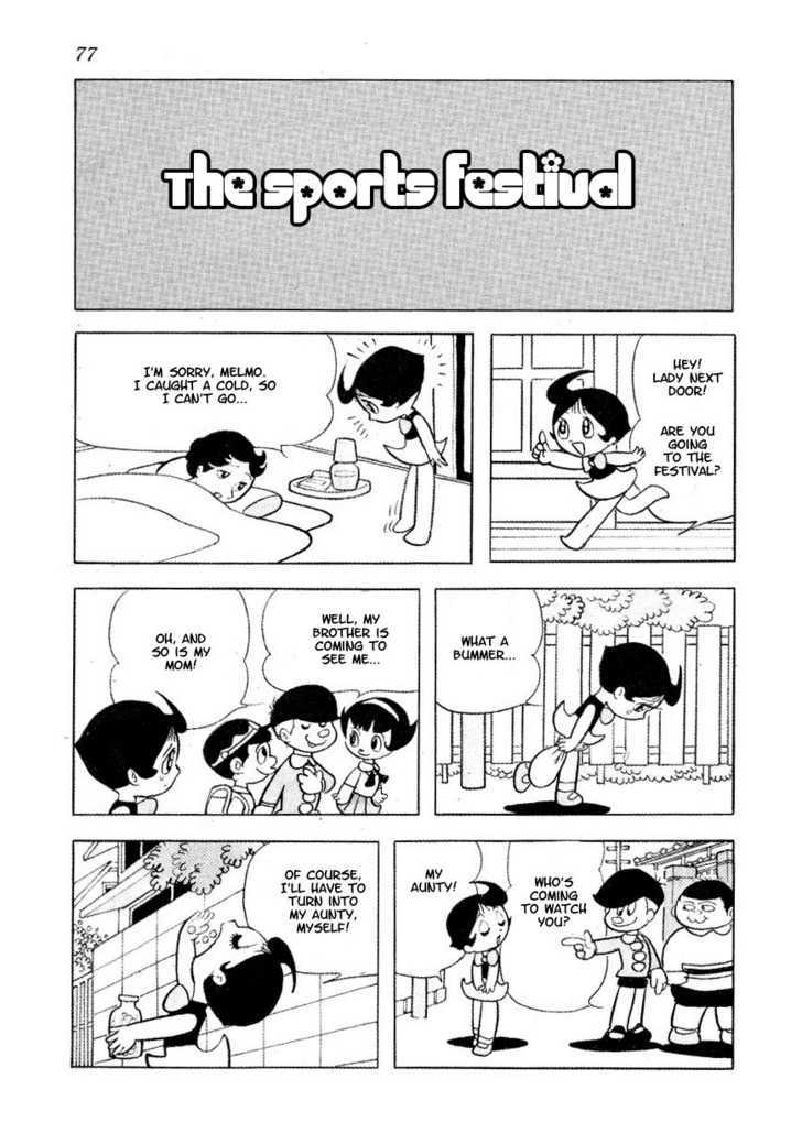 Fushigi na Melmo Chapter 11 page 2 - Chapter 11 : The Sports Festival