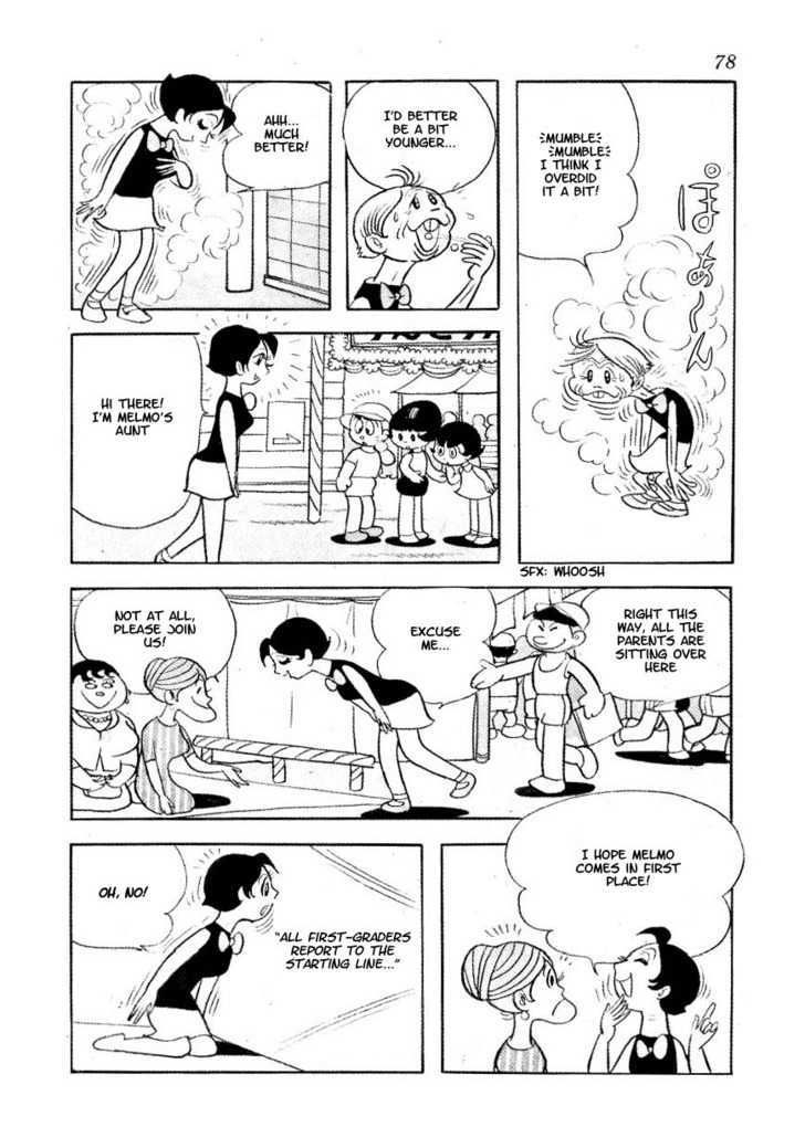 Fushigi na Melmo Chapter 11 page 3 - Chapter 11 : The Sports Festival