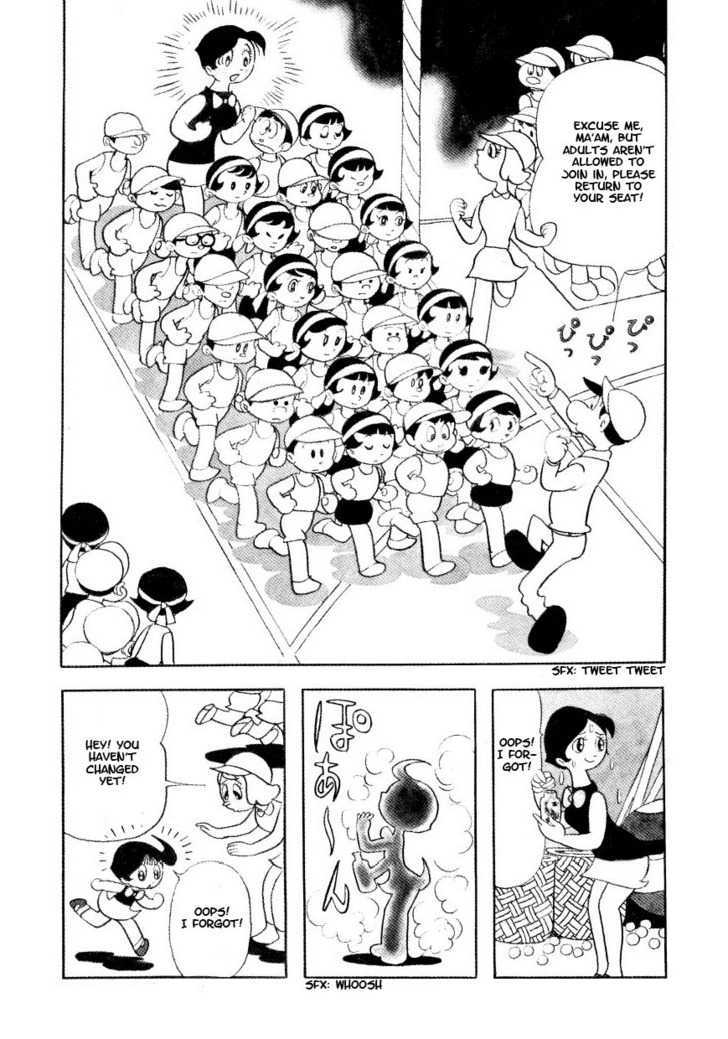 Fushigi na Melmo Chapter 11 page 4 - Chapter 11 : The Sports Festival