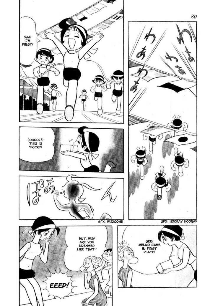 Fushigi na Melmo Chapter 11 page 5 - Chapter 11 : The Sports Festival